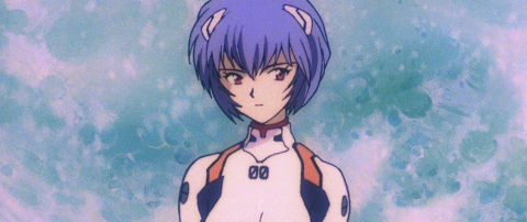 Rei