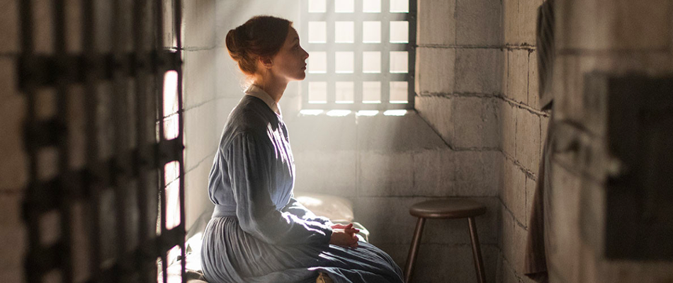 alias grace