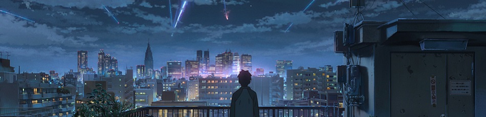 Your Name