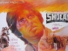 sholay