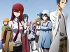 steins gate