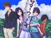 Summer Wars