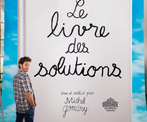 Gondry