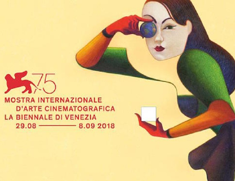 Venezia 75