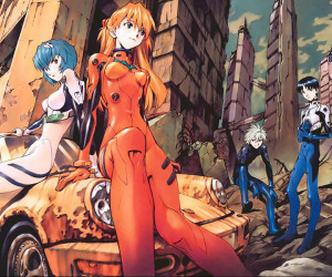 Neon Genesis Evangelion