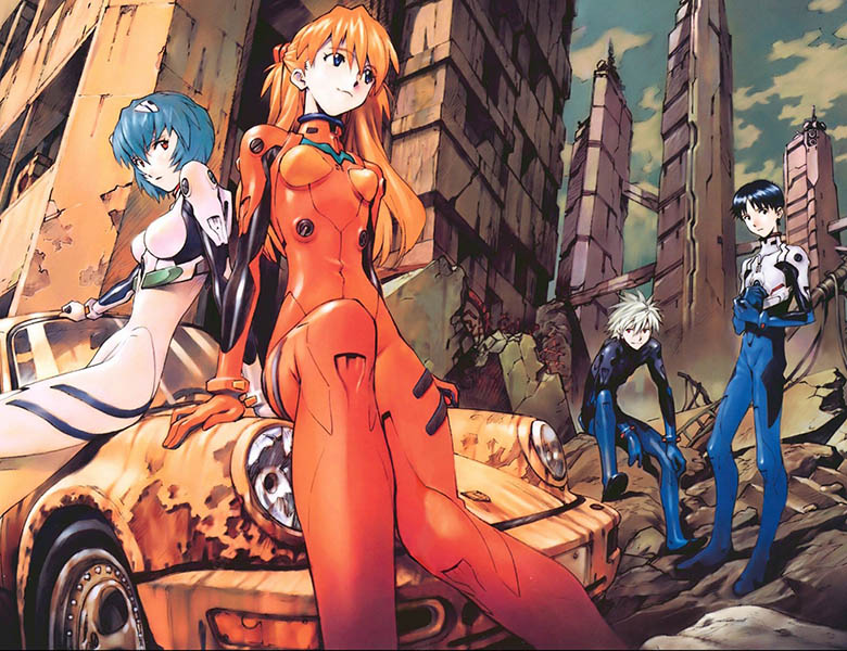 Neon Genesis Evangelion