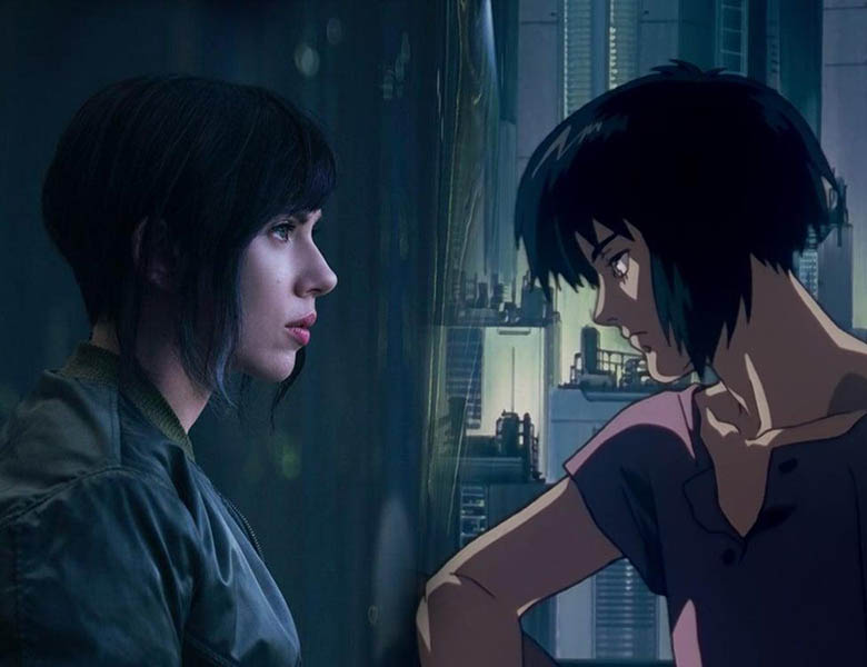 Ghost in the Shell